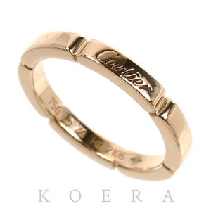 CARTIER 18k Gold Ring